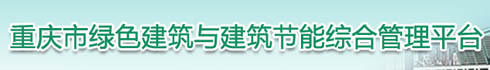 �ؑc�Gɫ�����c�������܂䰸